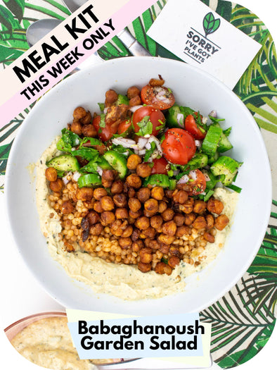 Babaghanoush Garden Salad