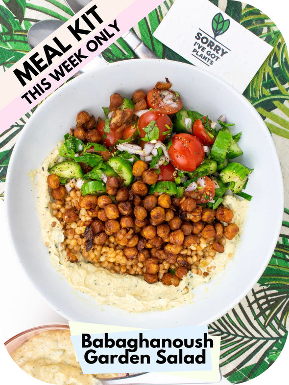 Babaghanoush Garden Salad